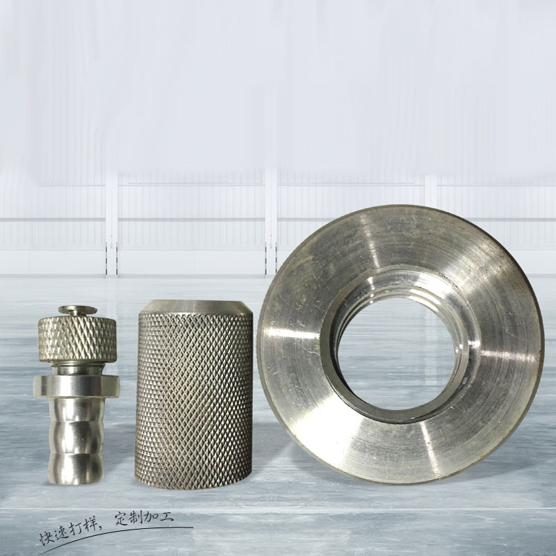 <a href=http://www.michaelmcaleer.com target='_blank'>精密機械零部件</a> <a href=http://www.michaelmcaleer.com target='_blank'>精密機械零部件</a>